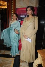 Sonam Kapoor at the launch of Irshad Kamil